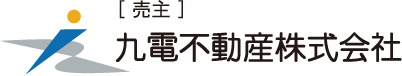 九電不動産株式会社