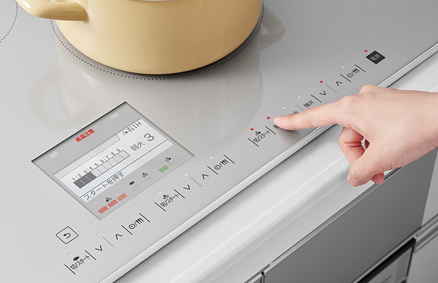 操作部はすべて天面に